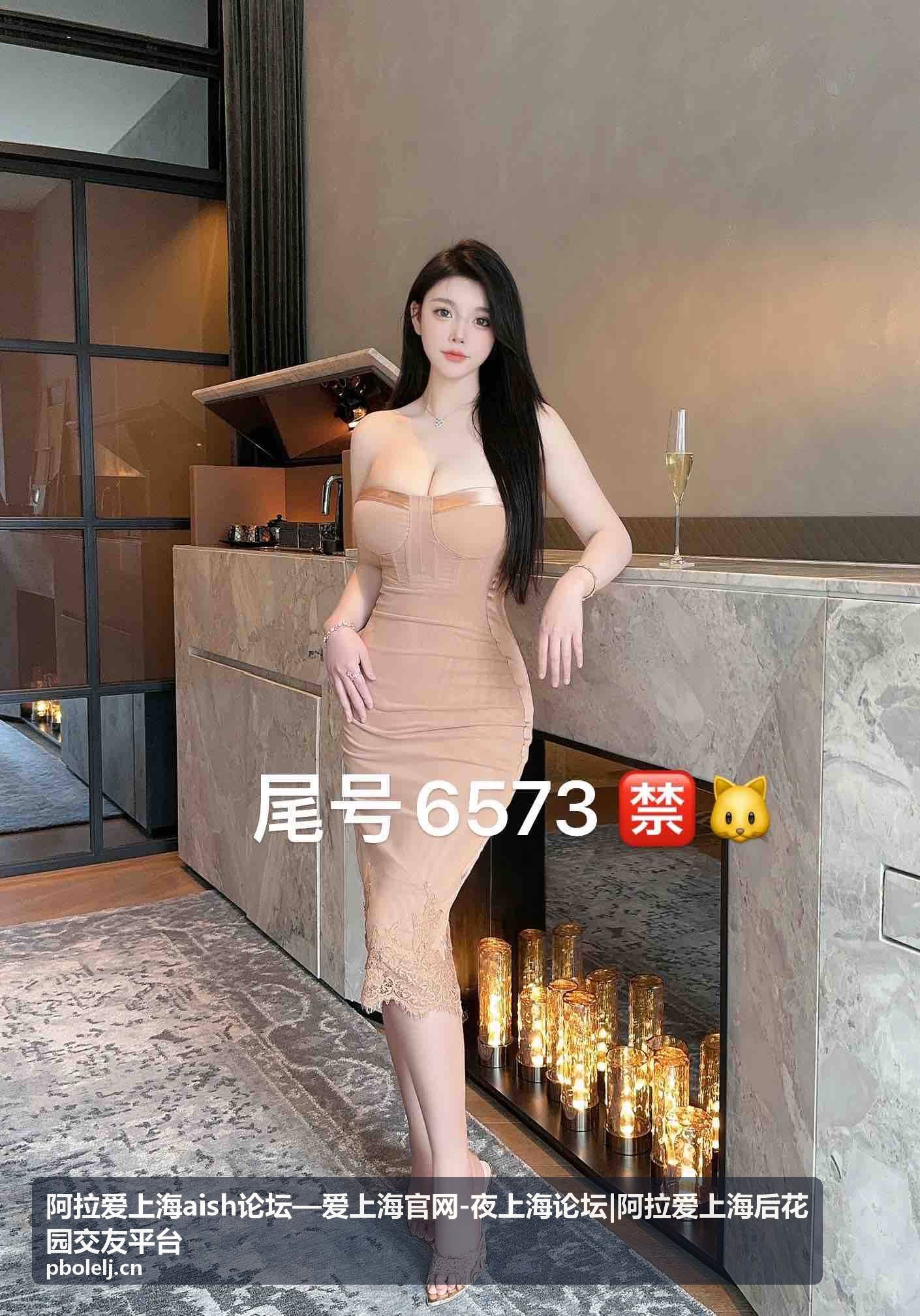 阿拉爱上海aish论坛夜上海交友聚会活动